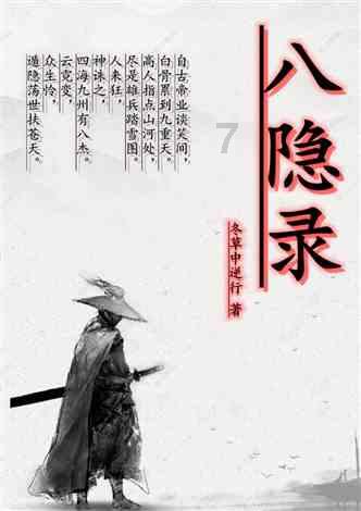 TFboys双人排球