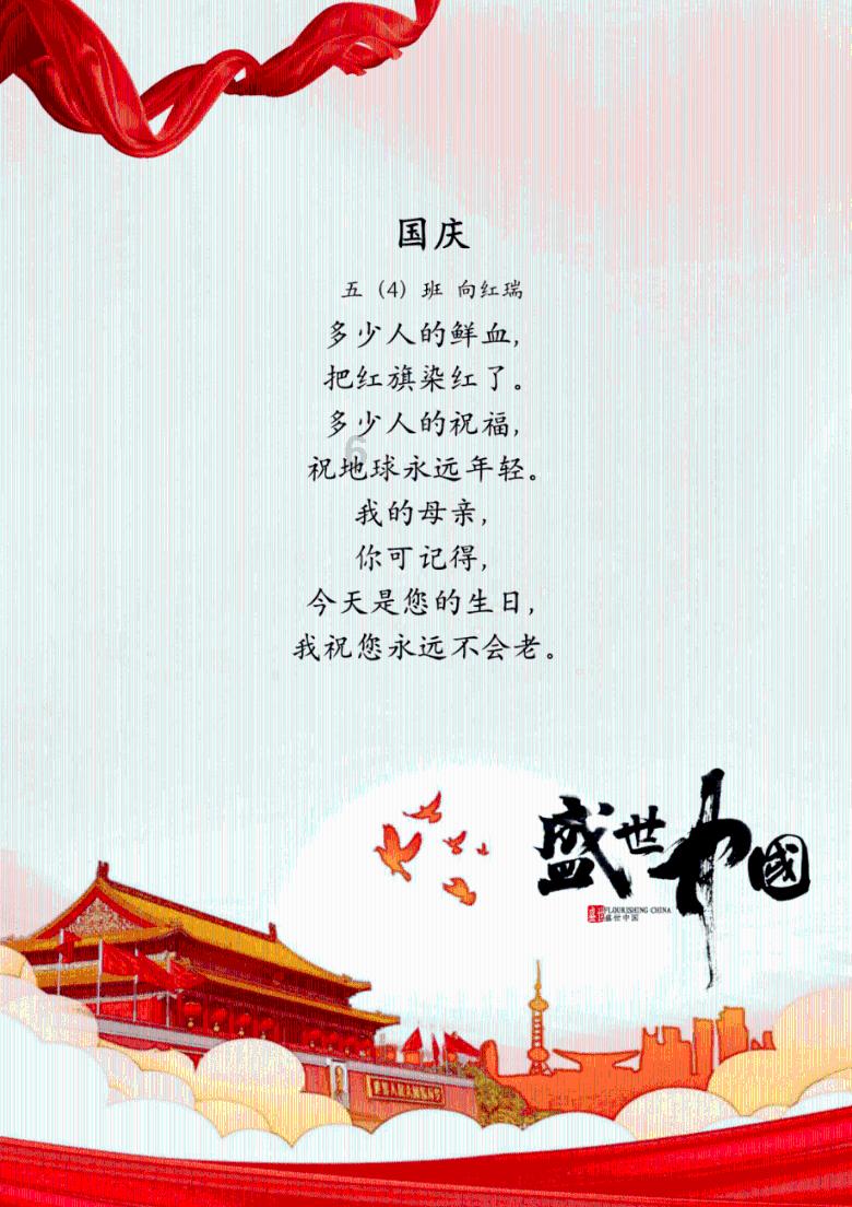 孙悟空为什么打死的都是没有背景的妖怪——从《西游记》看人性与社会